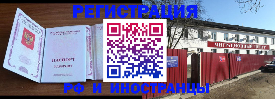 пропишу в квартире в Сортавале
